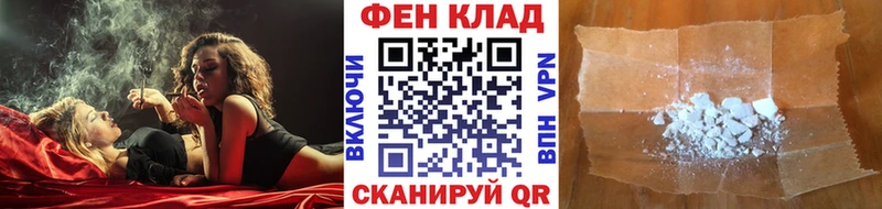 Первитин Methamphetamine  Советский 
