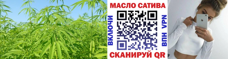 Дистиллят ТГК жижа  Советский 